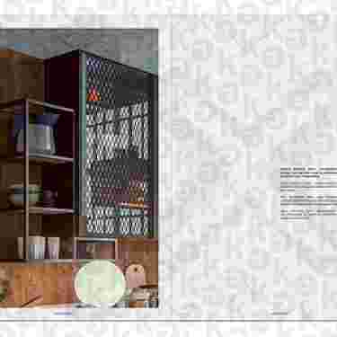 New KG catalog