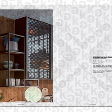 New KG catalog